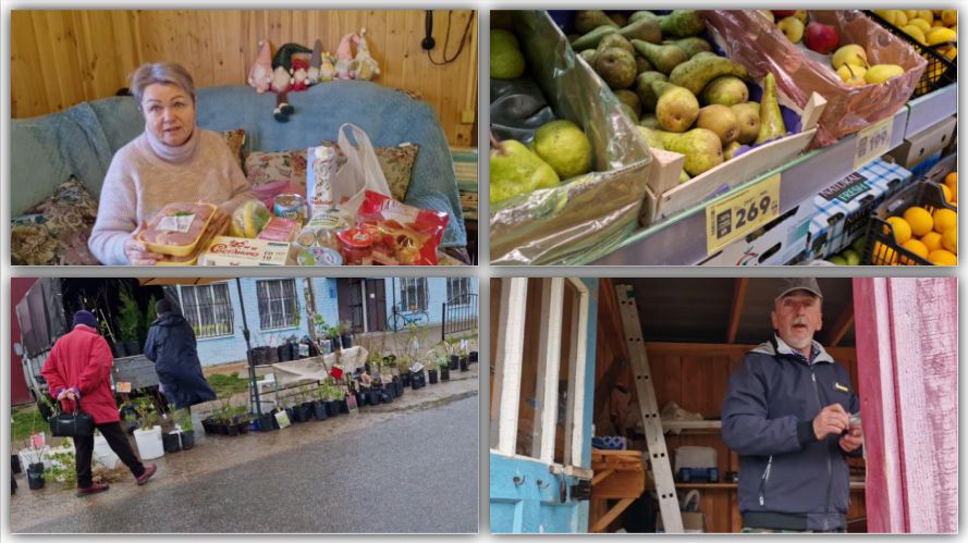 ЕДЕМ В ГОРОД КАК ВСЕГДА НА РЫНОК И В ПЯТЁРОЧКУ И БУДЕМ СМОТРЕТЬ ПОКУПКИ.