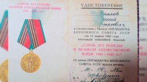 Иванова Любовь,  « Средняя общеобразовательная школа 25 Олимп», г. Великий Новгород