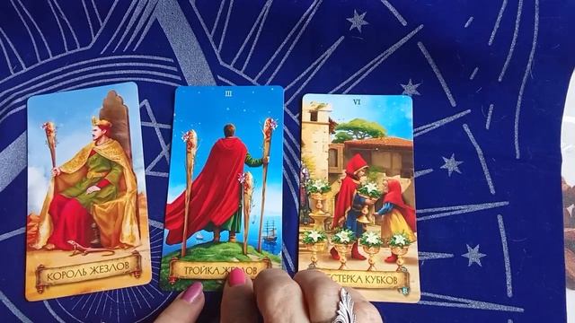 Почему я одинока?