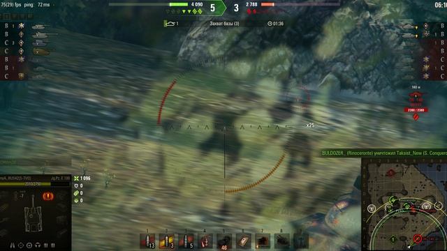 WorldOfTanks 2023-09-14 22-39-33-86