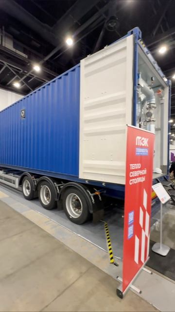 Котельная 2,5 МВт на ДТ очень дорого