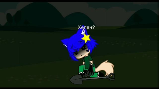 Мои персы би лайк если чо тут новые есть