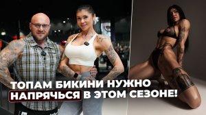 Аэлита - высокая, красивая, скромная в чем подвох? В 36 лет первый раз на сцену, "темная лошадка".