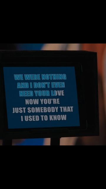 У кого было?