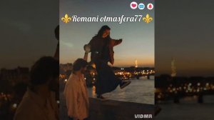 💥Новая⚜️2026⚜️Цыганская Песня🧸👑Мэкляпэ  бэршин💫 ашунэнти пэ зорэс🎤🗣️🫶Не забудьте👍❤🛎