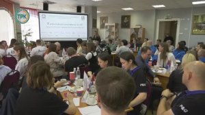 Викторина по охране труда