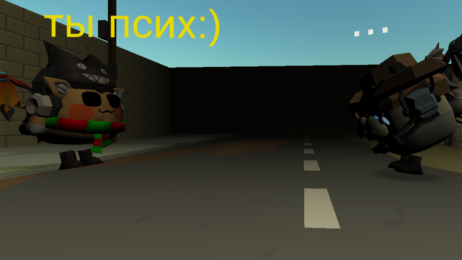 меня предал Котан😭😭😭