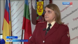 Вести Карачаево-Черкесия 22.04.2026