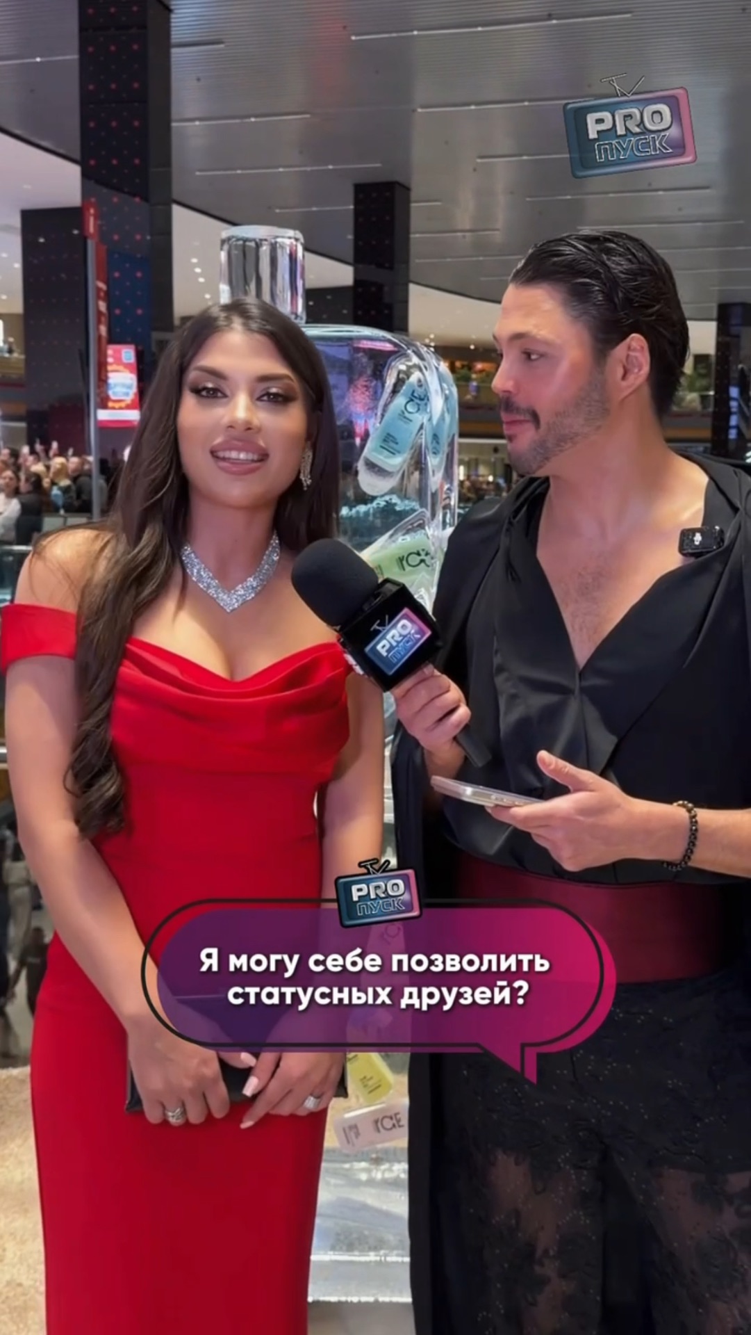 Ответила на интересные вопросы 🔥