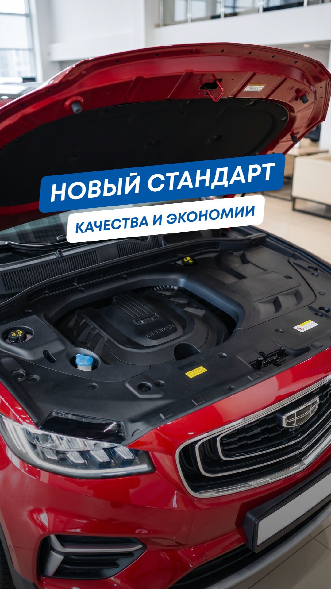 Китайские агрегаты вытесняют европейский Б/У рынок.