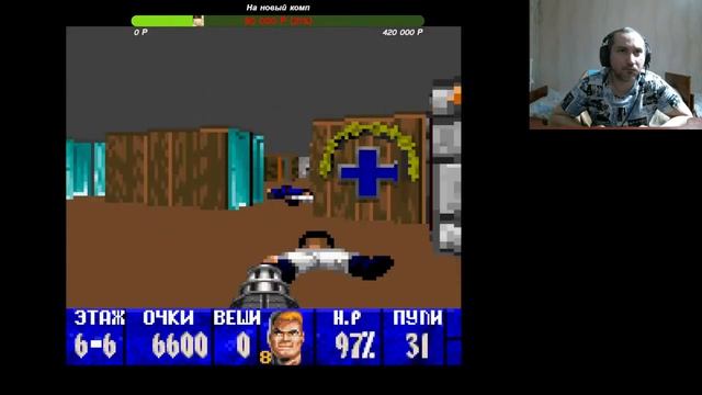 SNES\SuperFamicom Wolfenstein 3D часть5
