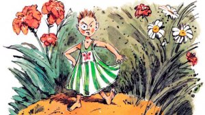 Приключения Незнайки - Побег - Глава 23