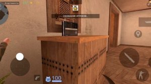 САМЫЙ КРИПОВЫЙ ЗВУК В SO2