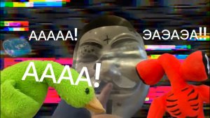 Амогус и страшные кошмары👻