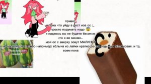 я в рест. описание!!!