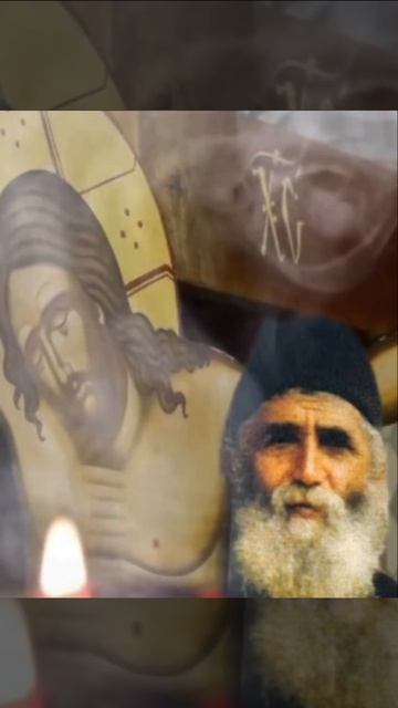 ☦ Преподобный Паисий Святогорец о БОЖЕСТВЕННОМ утешении на МОЛМТВЕ!🙏