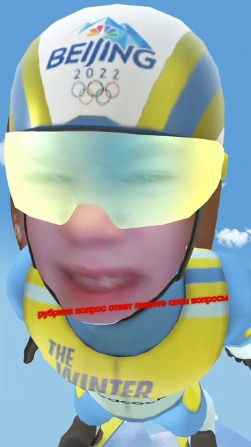 рубрика вопрос ответ пишите свои вопросы