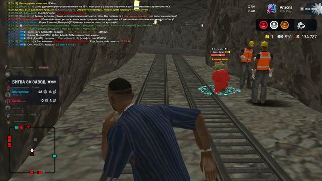 unknown_replay_2026.04.23-19.40