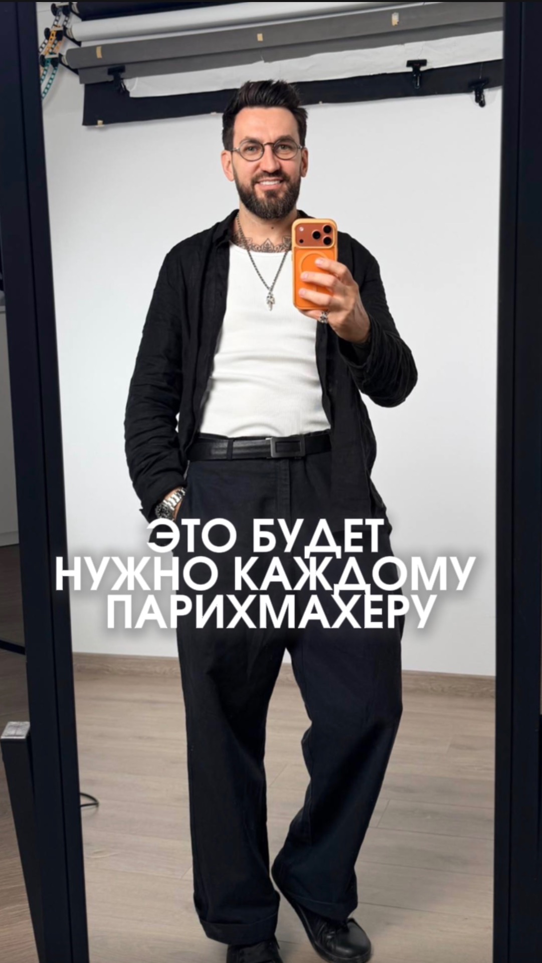 Готовлю книгу по английским техникам стрижек! С схемамим, теорией и практикой) Хотели бы себе книгу?