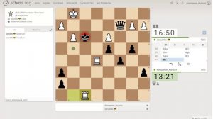 Шахматы на lichess, партия №18 - Часть 10 из 10