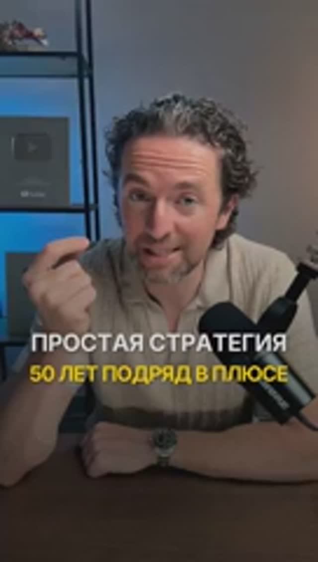 КРИПТОВАЛЮТА БАЙБИТ ТОРГОВЛЯ / 加密貨幣 BYBIT 貿易 / TRADING BYBIT CRYPTOCURRENCY