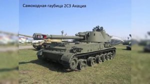 Миномёт "Тюльпан". Двести сорок миллиметров ада или почему враги молятся при звуке его выстрела.