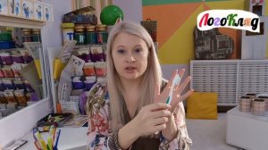 Зубные щётки у логопеда