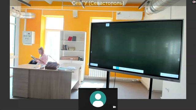 Консультация по иностранному языку. Запись от 13.04.2026