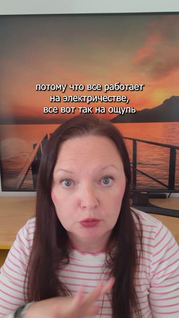 10 лет у меня не было дома. И каждый раз, когда заканчивался шенген, начиналось самое интересное.
