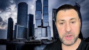 почему не уезжают из-за границы если так не нравится