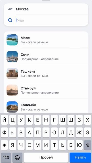 irina_reeznik - я Ира, провожу авторские туры на Мальдивы 🇲🇻 есть места с 9 по 16 мая, смотри про...