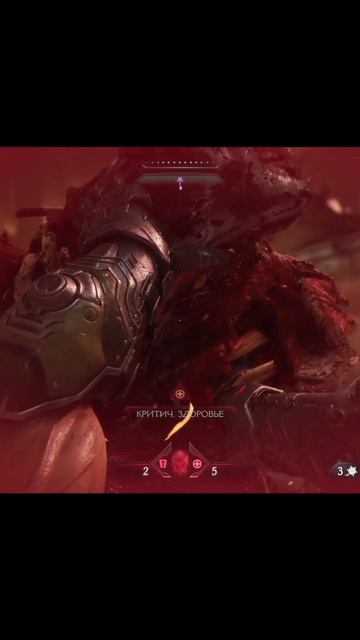 Приятный бонус❤ #doom #doomdarkages #doomguy #gaming #game #gamer #gameplay #games #игры #видеоигры