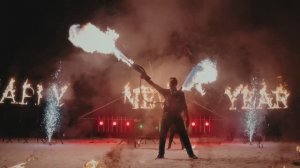 Новогодняя ночь в Ивкино Парк 2026 в формате русских сказок