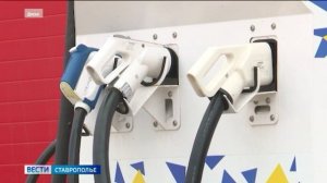 Зарядных станций для электромобилей станет больше на Ставрополье