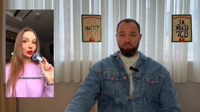 ПАРЕНЬ ЖЁСТКО ОБЛОМАЛ TAPEЛOЧHИЦУ