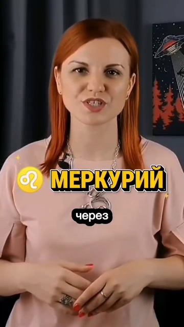 9 гайдов по астрологии в закрепе в моем профиле #астрология #знакизодиака