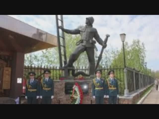 24 апреля - День памяти сотрудников МЧС России, погибших при исполнении служебных обязанностей