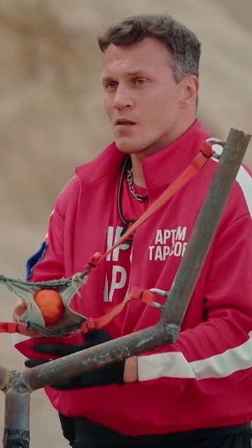 Испытание Марафон 8 #выживалити