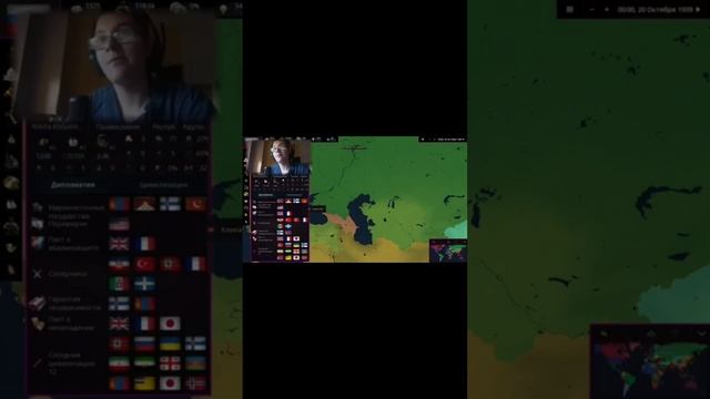 КОНЦОВКА В MY LITTLE PUPPY