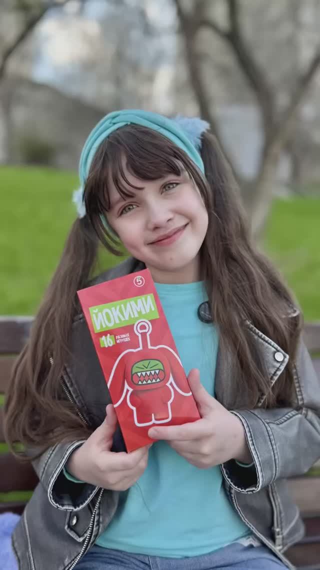 Повторка 🥲 #Йокими