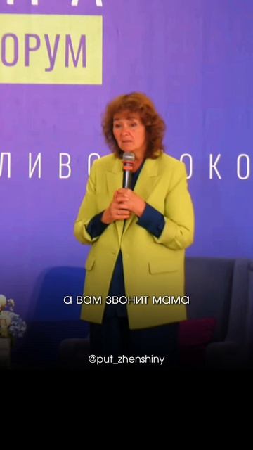 Наша жизнь - это чудо!