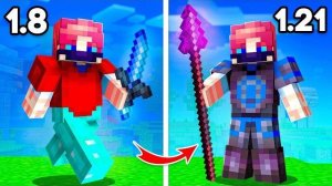 НОВЫЙ vs СТАРЫЙ БедВарс