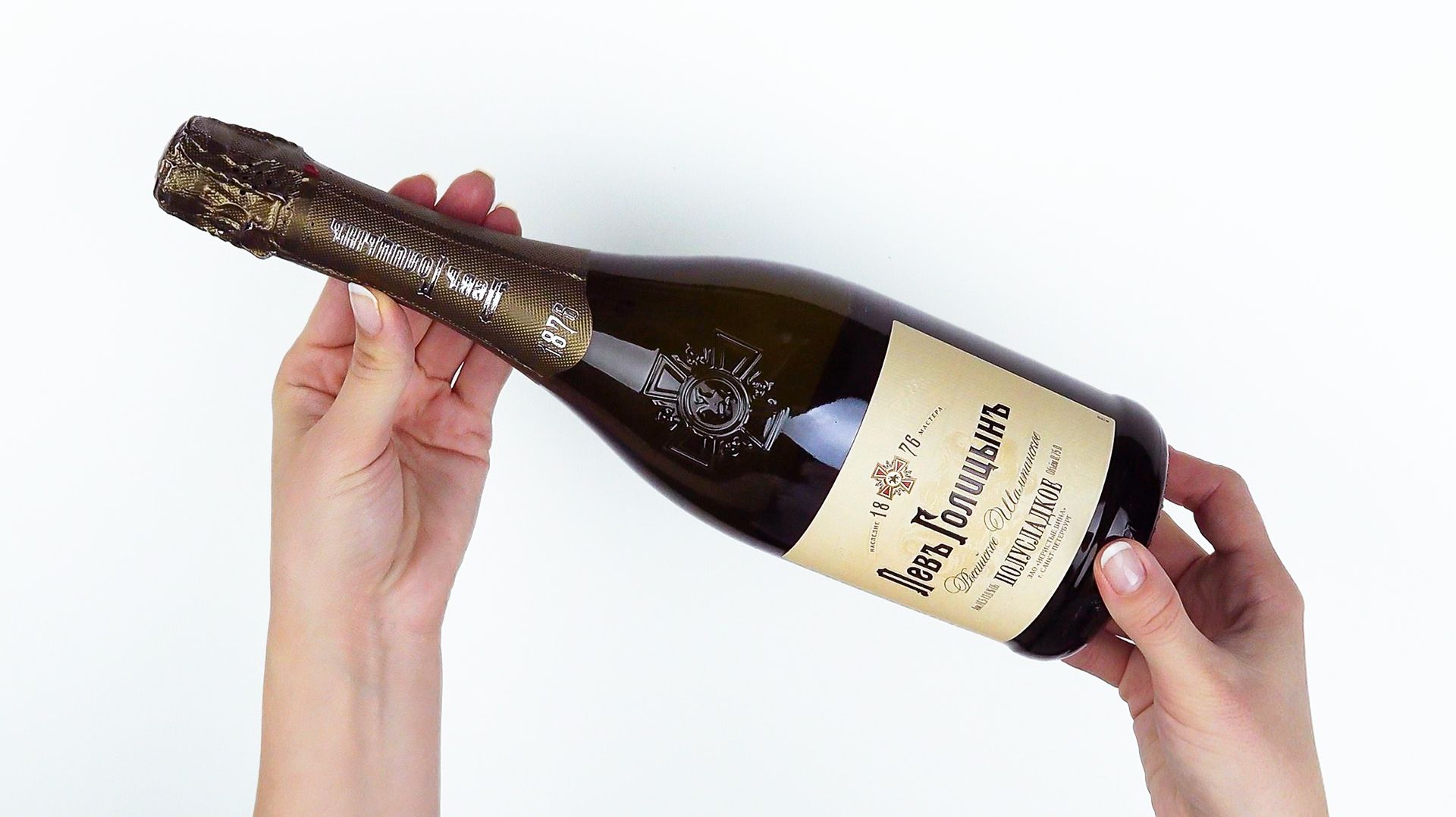 Весенний декор шампанского за 20 минут. Подарок на 8 марта своими руками