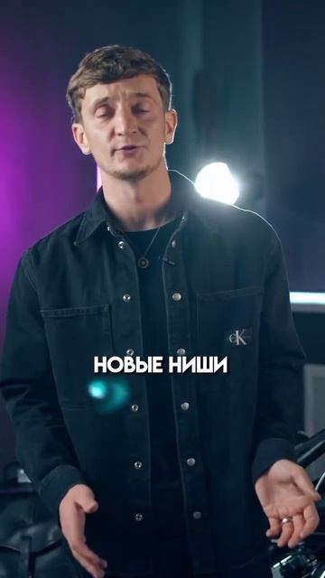 В инстаграме и ютубе больше продавать нельзя?