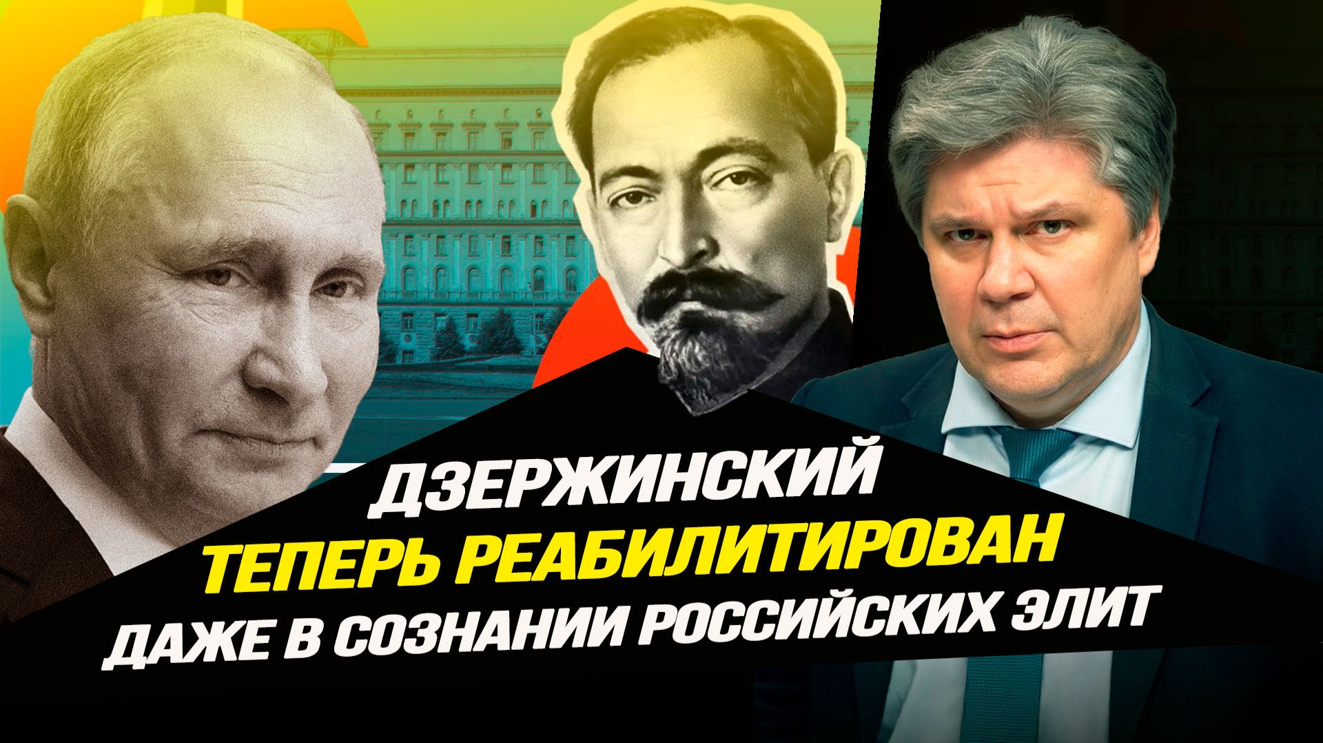 ВСУ попали в «адский котёл» в Константиновке. Николай Сорокин