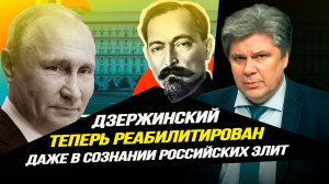 ВСУ попали в «адский котёл» в Константиновке. Николай Сорокин