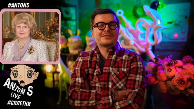 Разговоры о звёздах