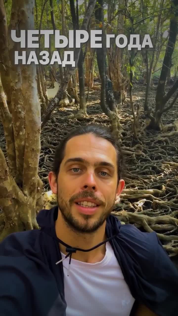 Хочешь погрузиться в невероятное приключение по Вьетнаму?