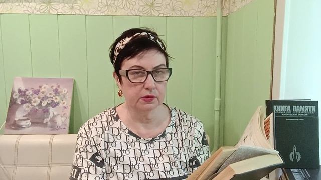 Защитники Родины Вологжане  Устюженский район