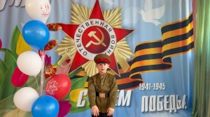 Щерблюк Людмила «Их почти не осталось –  ветеранов войны» читает Устиновский Максим